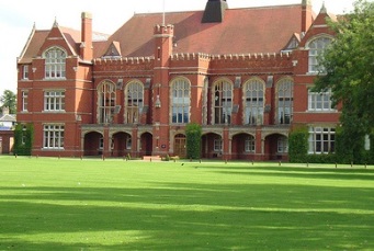 Среднее образование в Bedford School