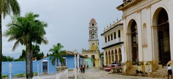 Экскурсии и мероприятия на Кубе